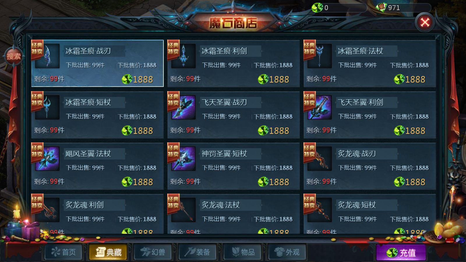 20260417164547415-Compress_Screenshot_20260416-134733