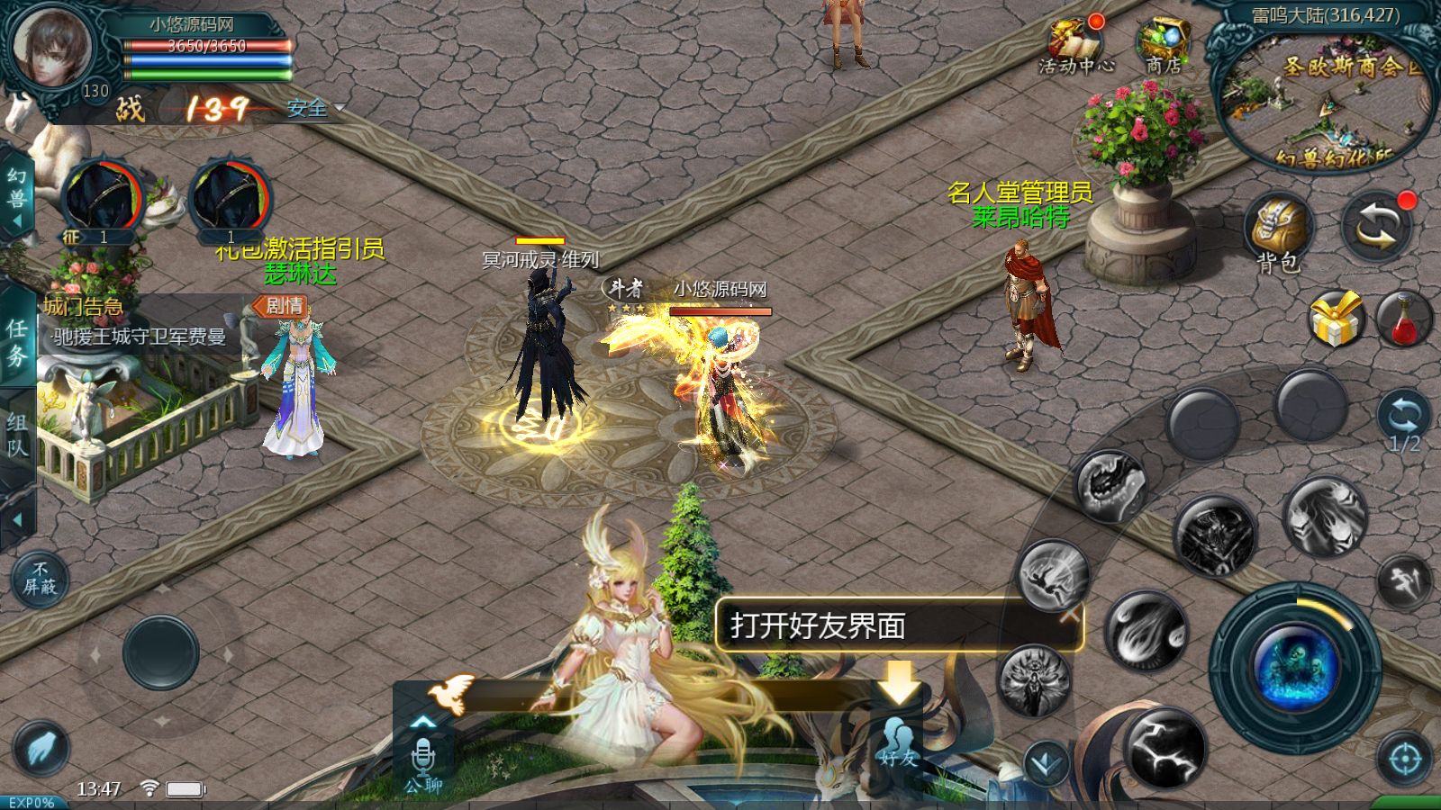 20260417164547546-Compress_Screenshot_20260416-134754