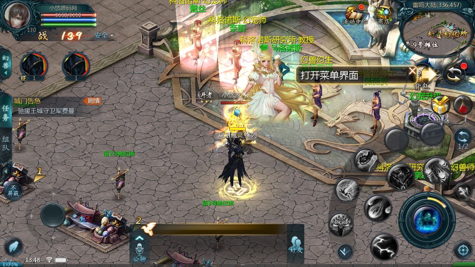 20260417164547706-Compress_Screenshot_20260416-134811