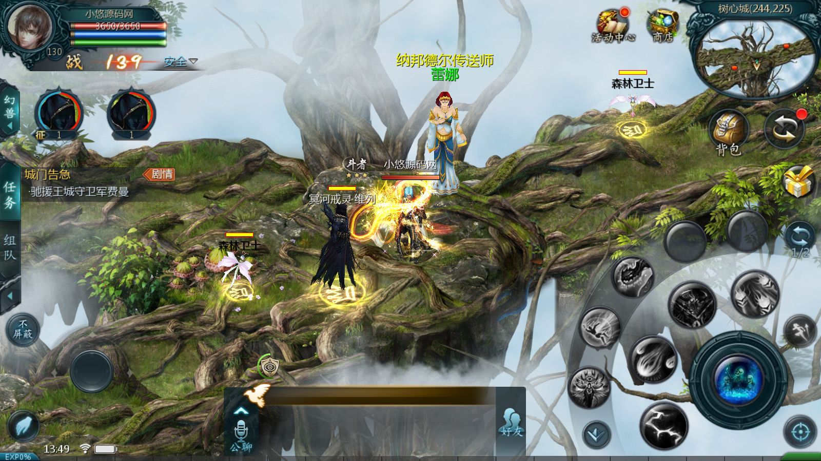 20260417164547777-Compress_Screenshot_20260416-134940