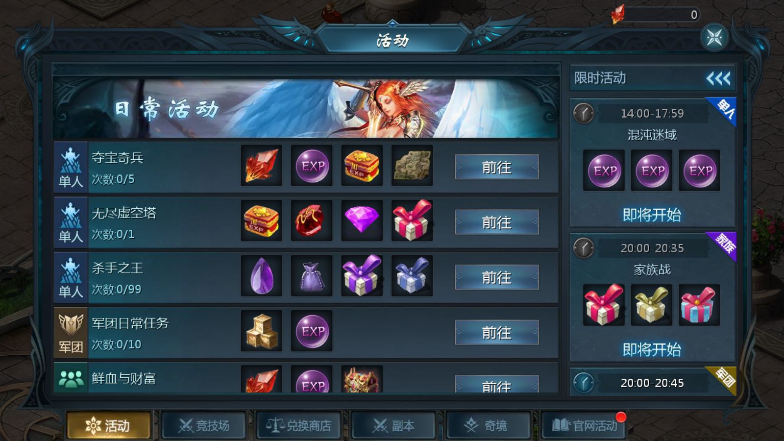 20260417164547950-Compress_Screenshot_20260416-134910