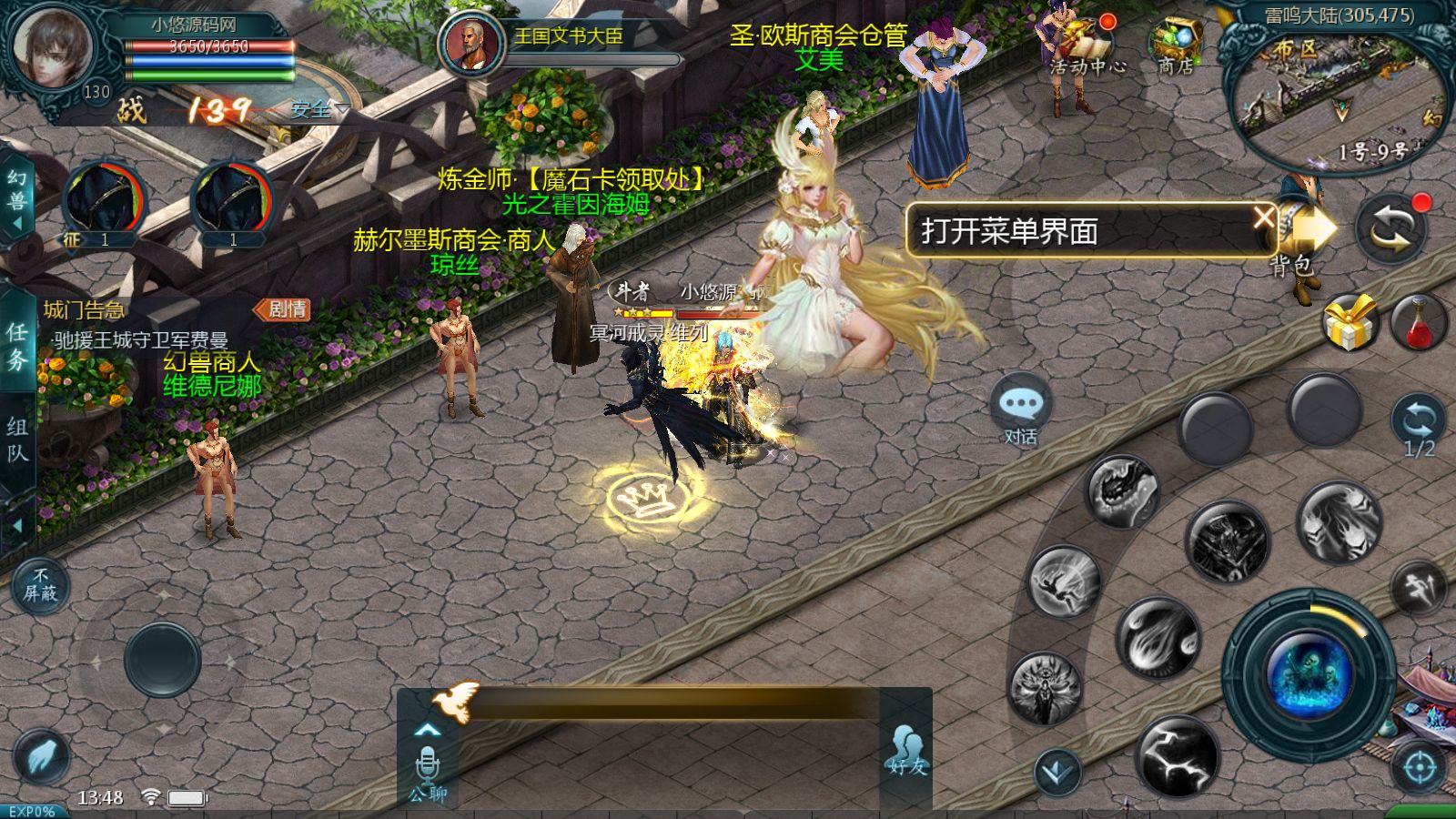 20260417164547957-Compress_Screenshot_20260416-134831