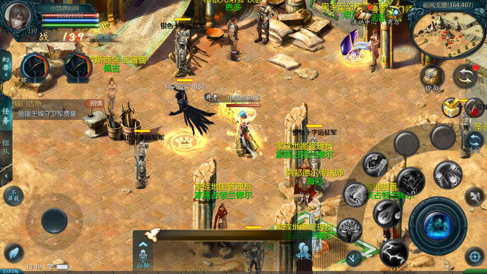 20260417164548267-Compress_Screenshot_20260416-134952