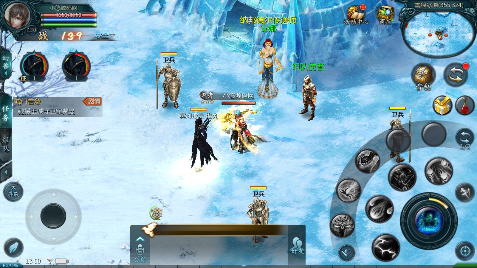 20260417164548550-Compress_Screenshot_20260416-135016