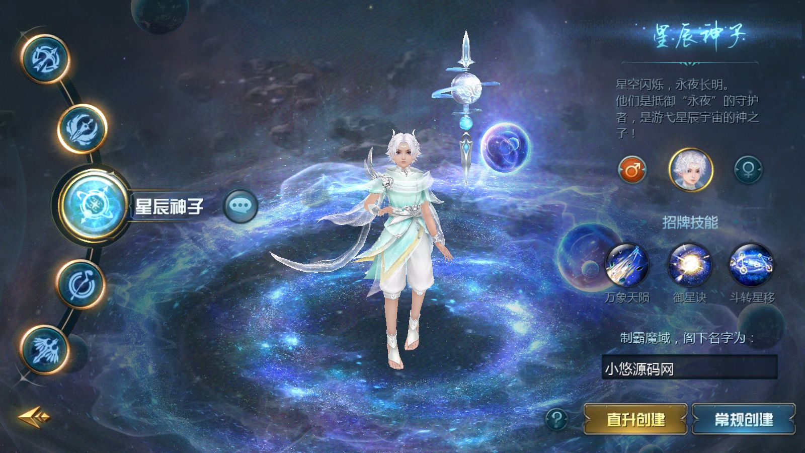 20260417192955444-Compress_Screenshot_20260417-191130