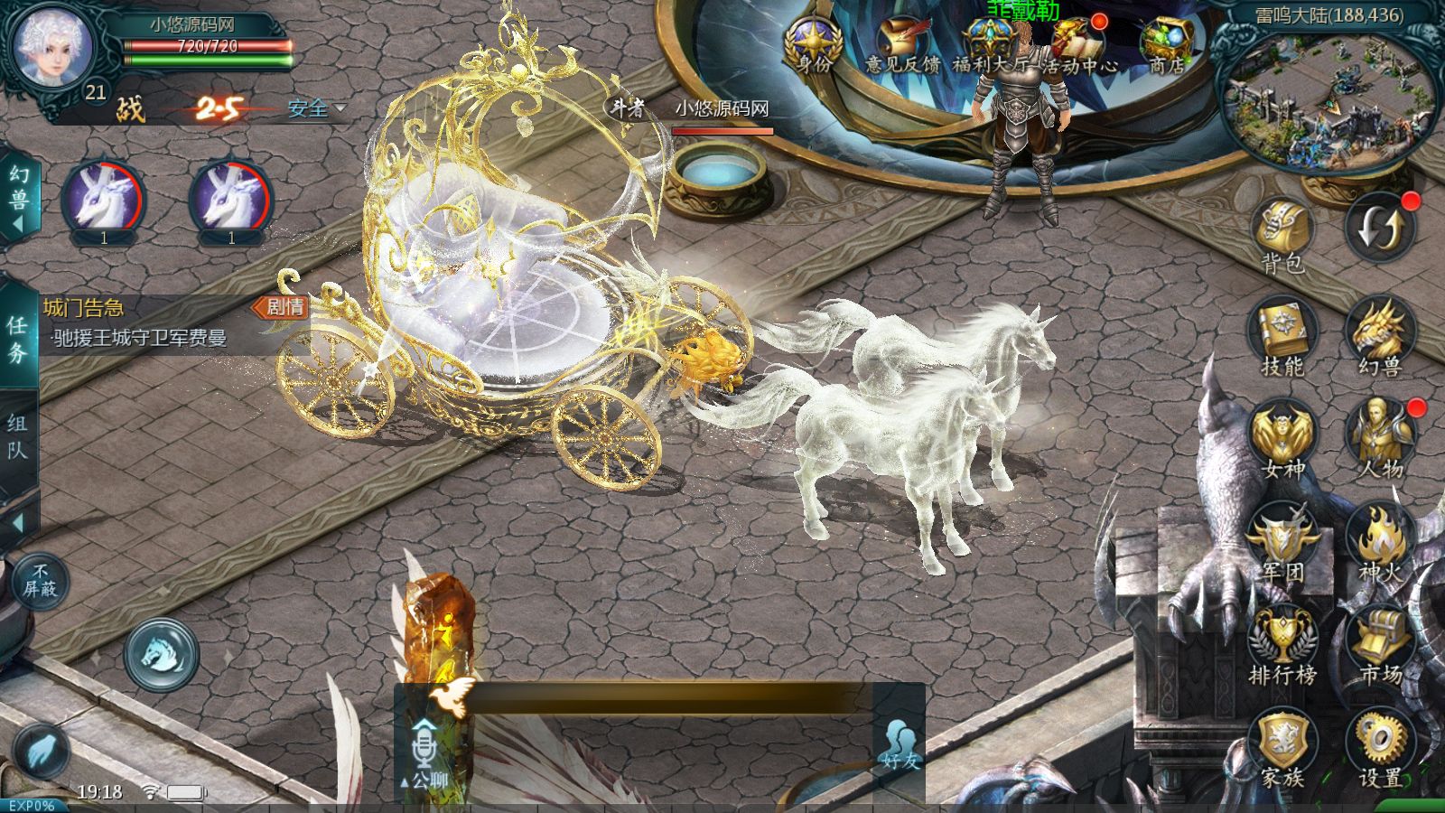 20260417192955532-Compress_Screenshot_20260417-191807