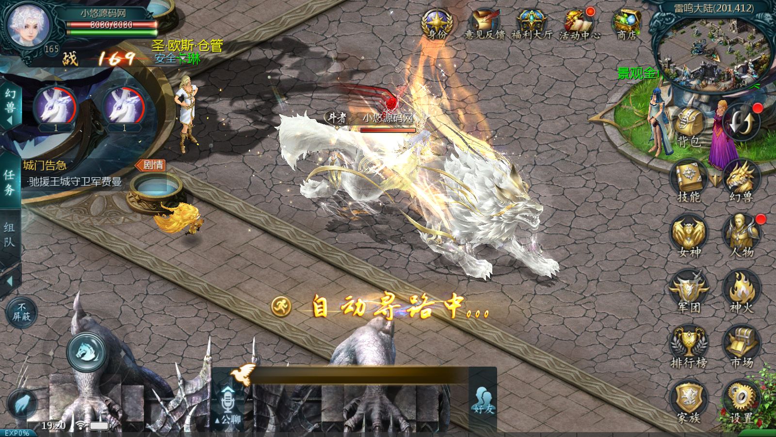 20260417192955879-Compress_Screenshot_20260417-192002