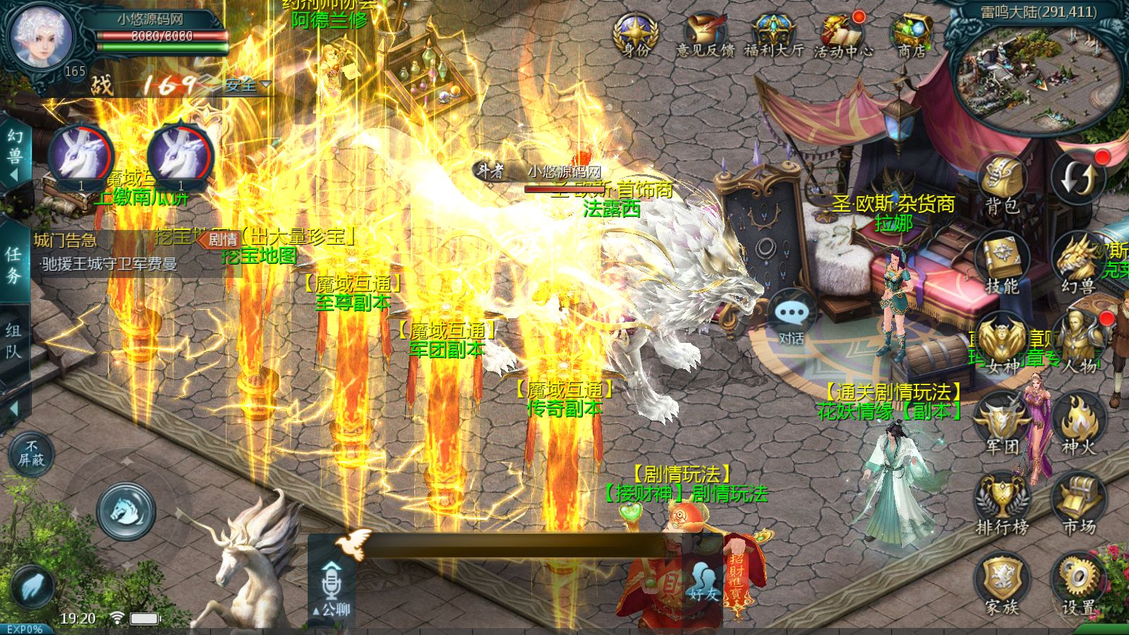 20260417192956628-Compress_Screenshot_20260417-192017