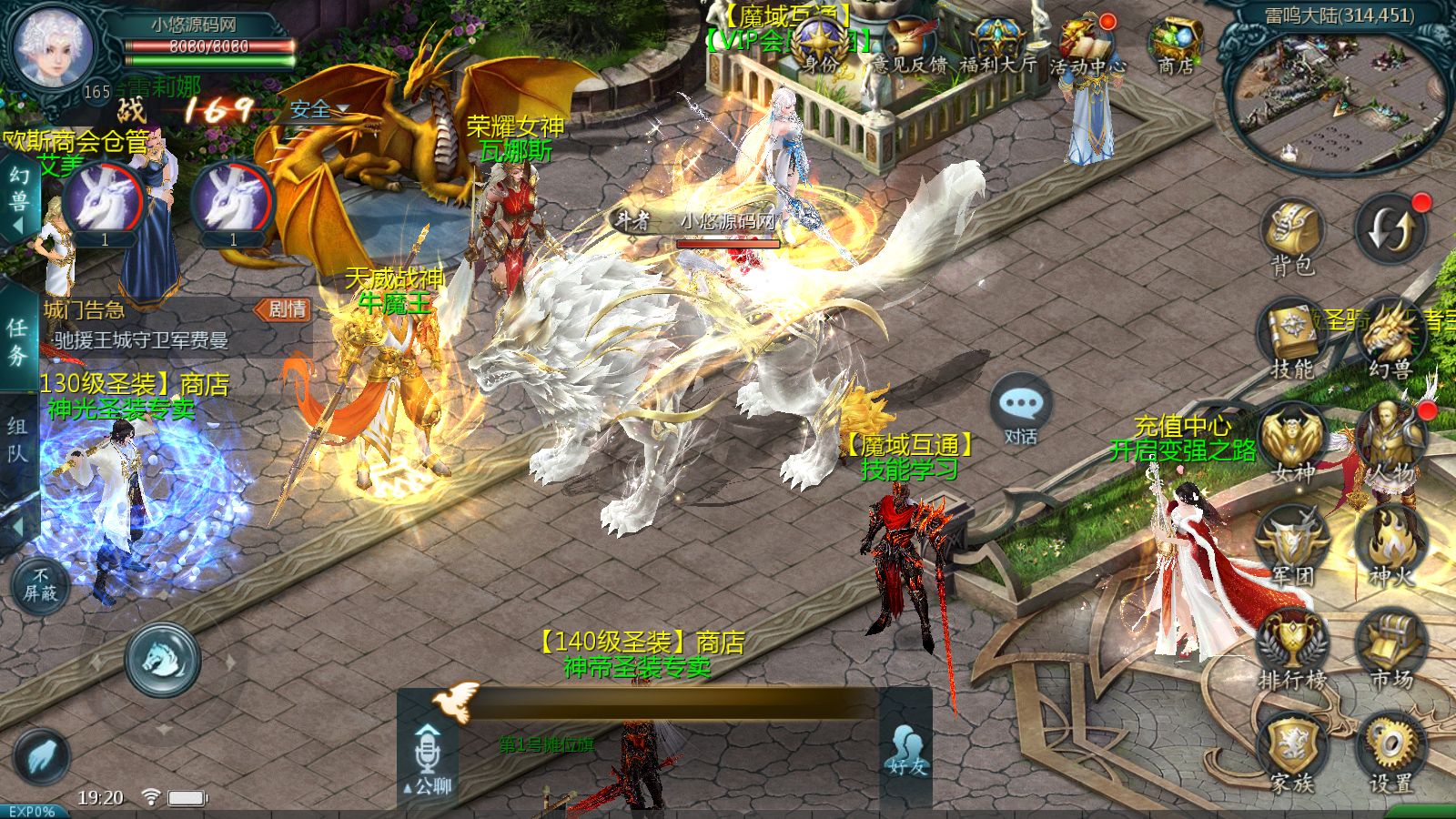 20260417192956652-Compress_Screenshot_20260417-192038