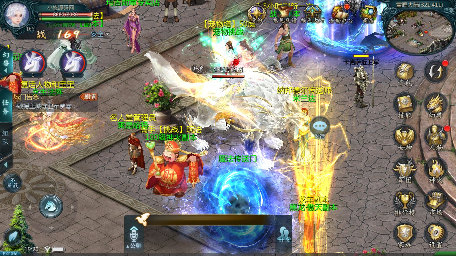 20260417192956725-Compress_Screenshot_20260417-192026