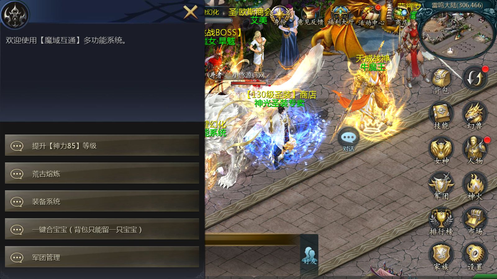 20260417192956779-Compress_Screenshot_20260417-192105