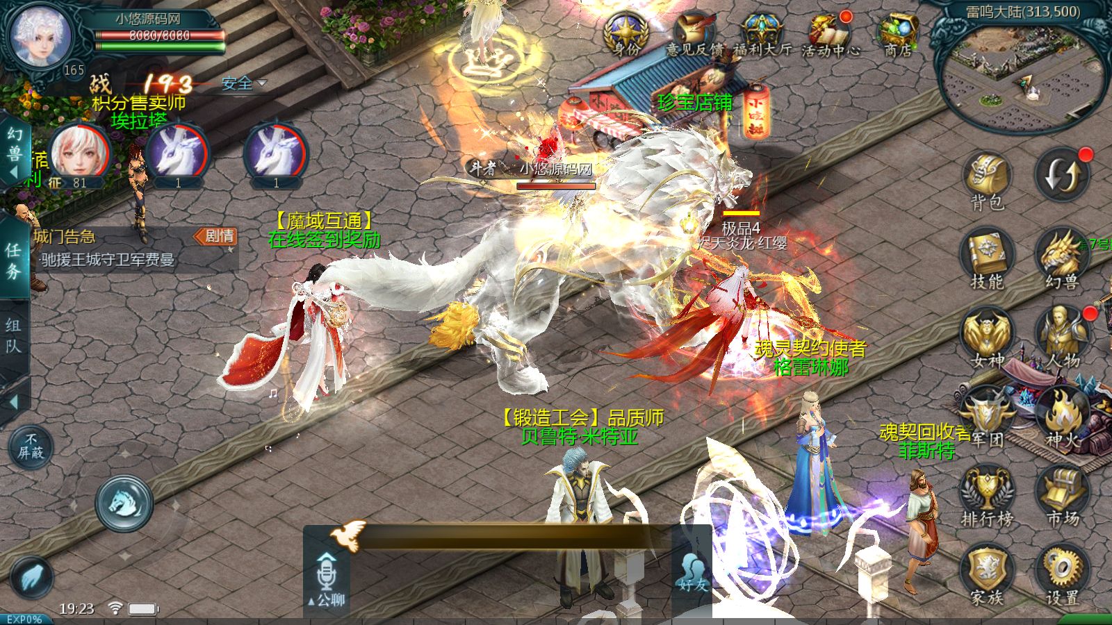 20260417192957433-Compress_Screenshot_20260417-192318