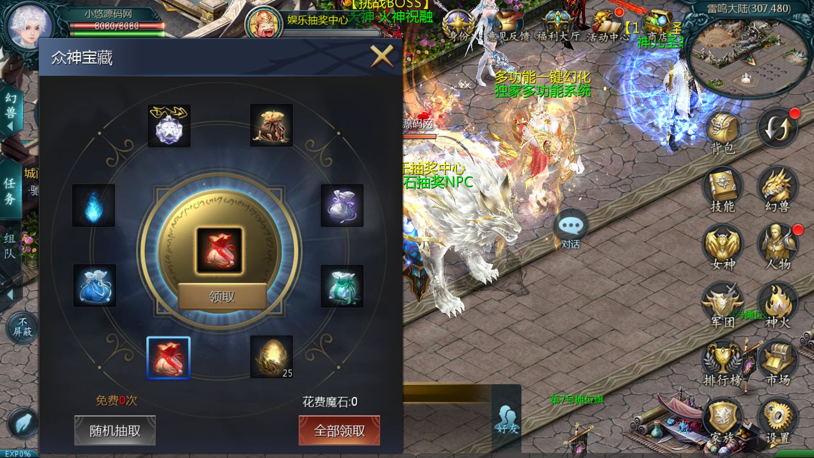 20260417192957659-Compress_Screenshot_20260417-192211