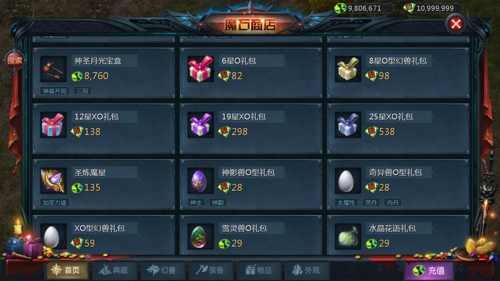 20260417192957720-Compress_Screenshot_20260417-192406