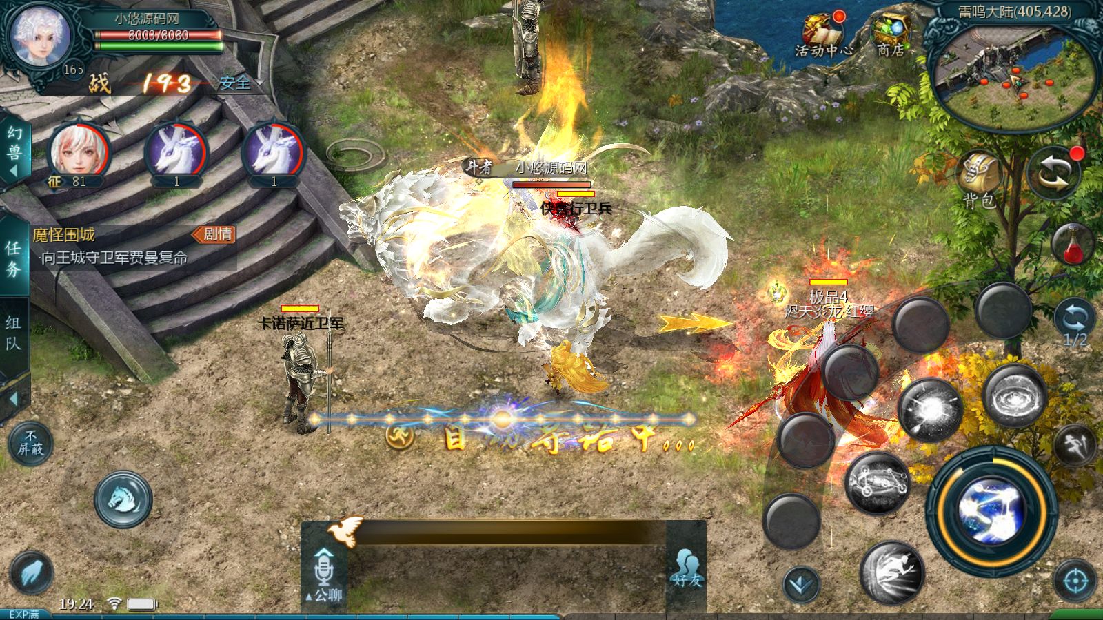 20260417192958195-Compress_Screenshot_20260417-192419