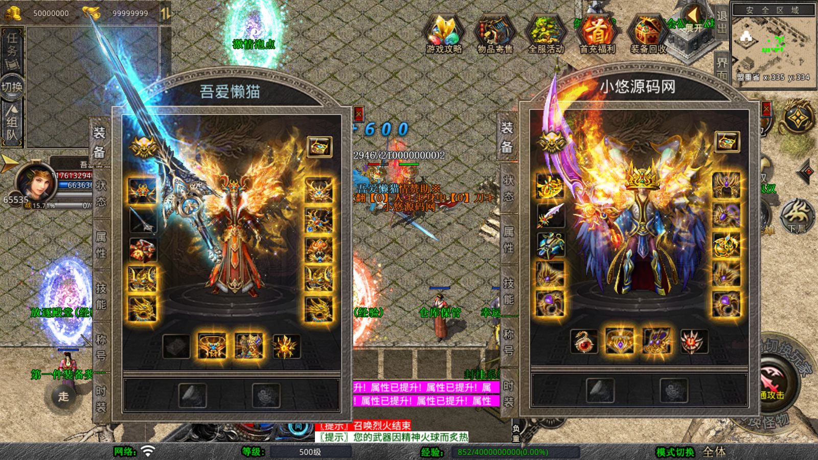 20260418090350560-Compress_Screenshot_20260418-085722