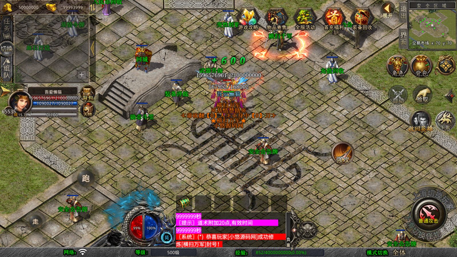 20260418090351189-Compress_Screenshot_20260418-085852