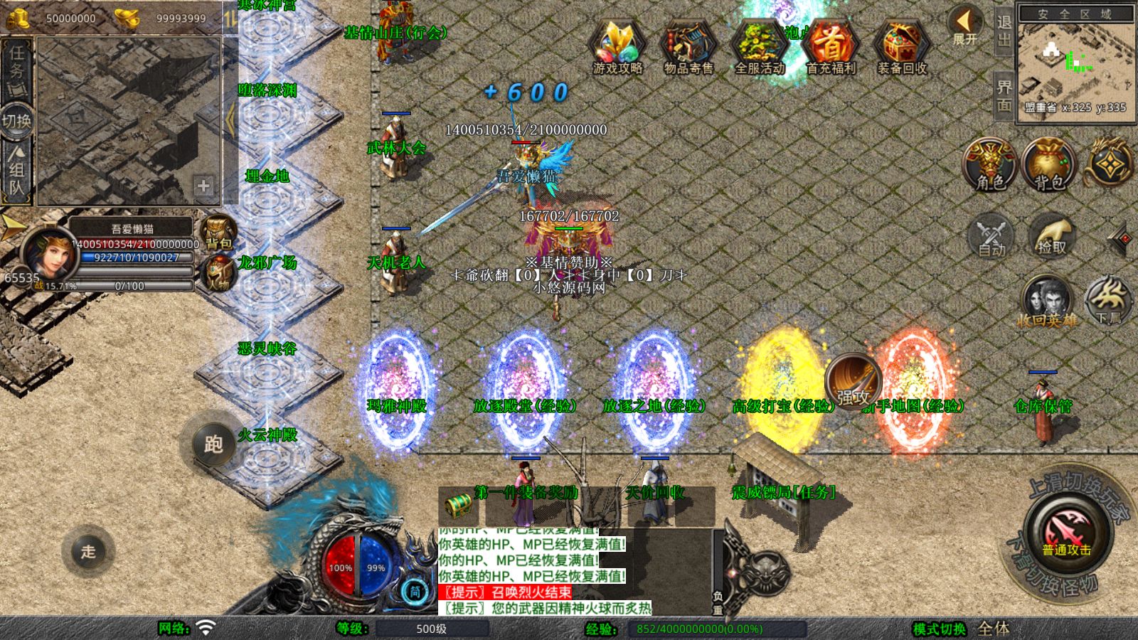 20260418090351315-Compress_Screenshot_20260418-085810