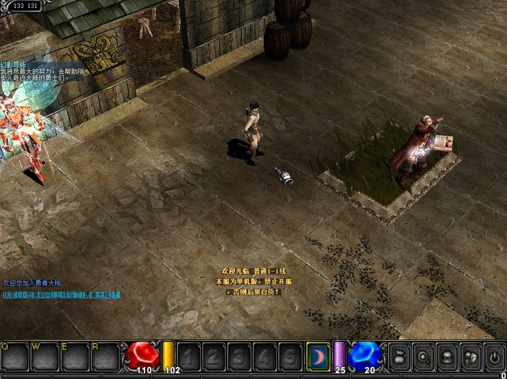 20260420172702382-Compress_Mu (3)