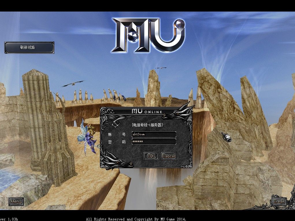 【奇迹Mu1.03H怀旧版】经典怀旧2.5D奇迹端游Win服务端+网页注册+GM工具+PC客户端+架设教程-小悠源码网