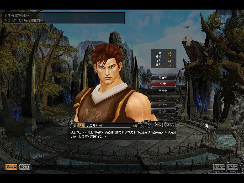 20260420172702684-Compress_Mu (2)