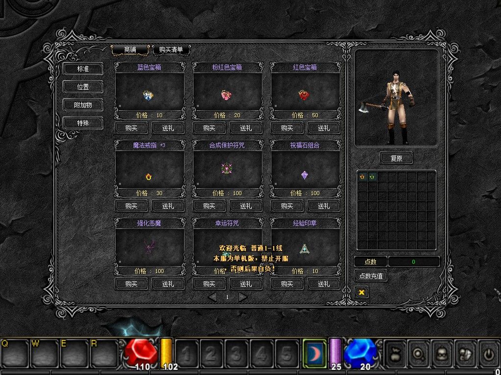 20260420172702750-Compress_Mu (4)