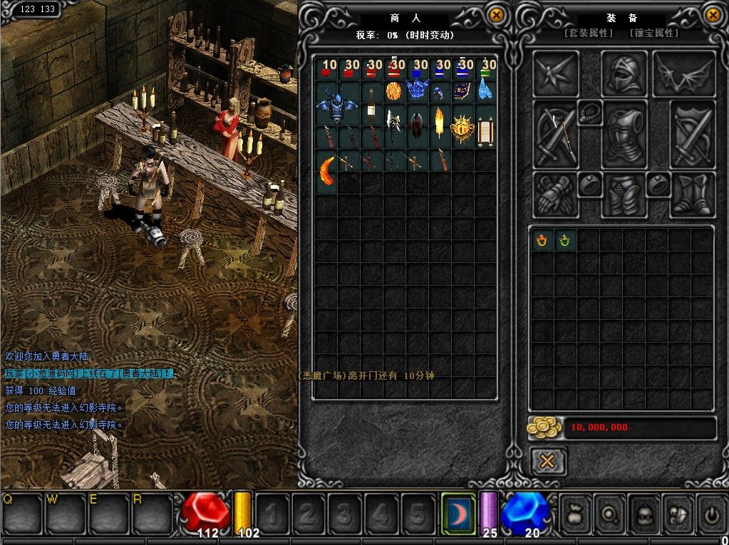 20260420172703734-Compress_Mu (6)