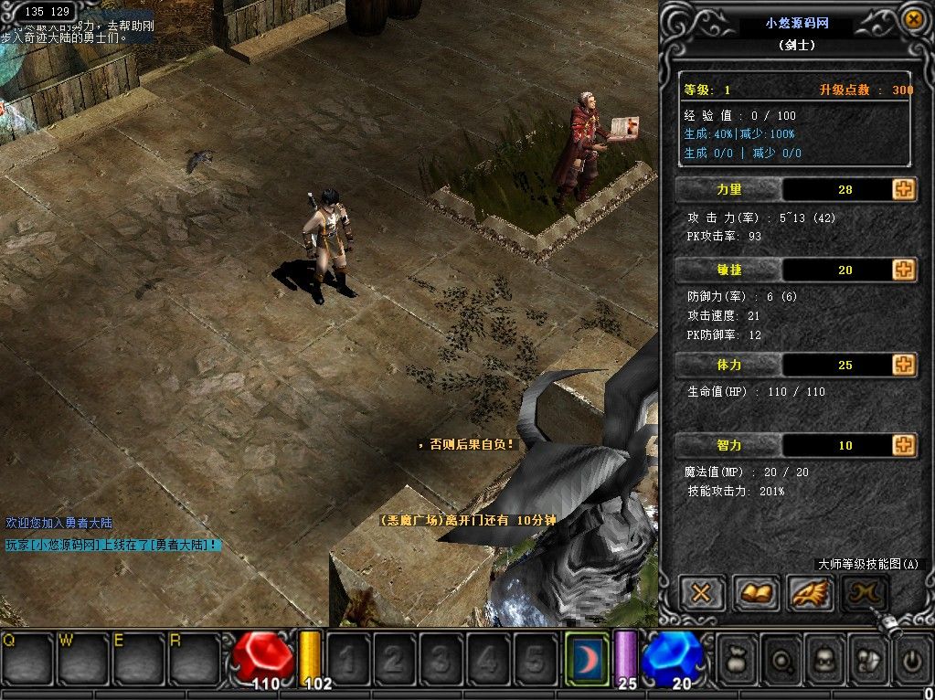 20260420172703748-Compress_Mu (5)