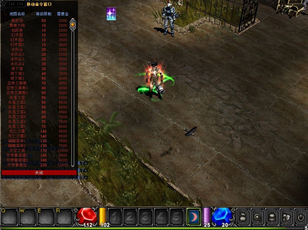 20260420172703773-Compress_Mu (7)