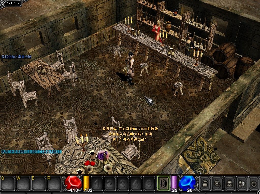 20260420172754185-Compress_mu (5)