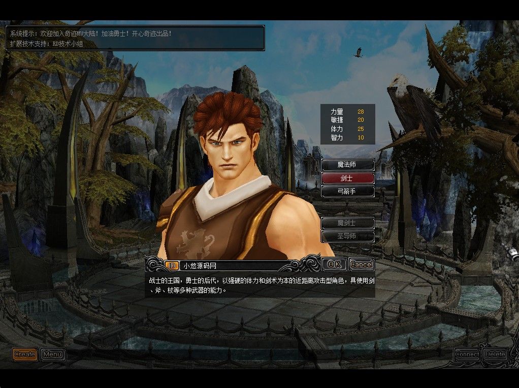 20260420172754271-Compress_mu (2)