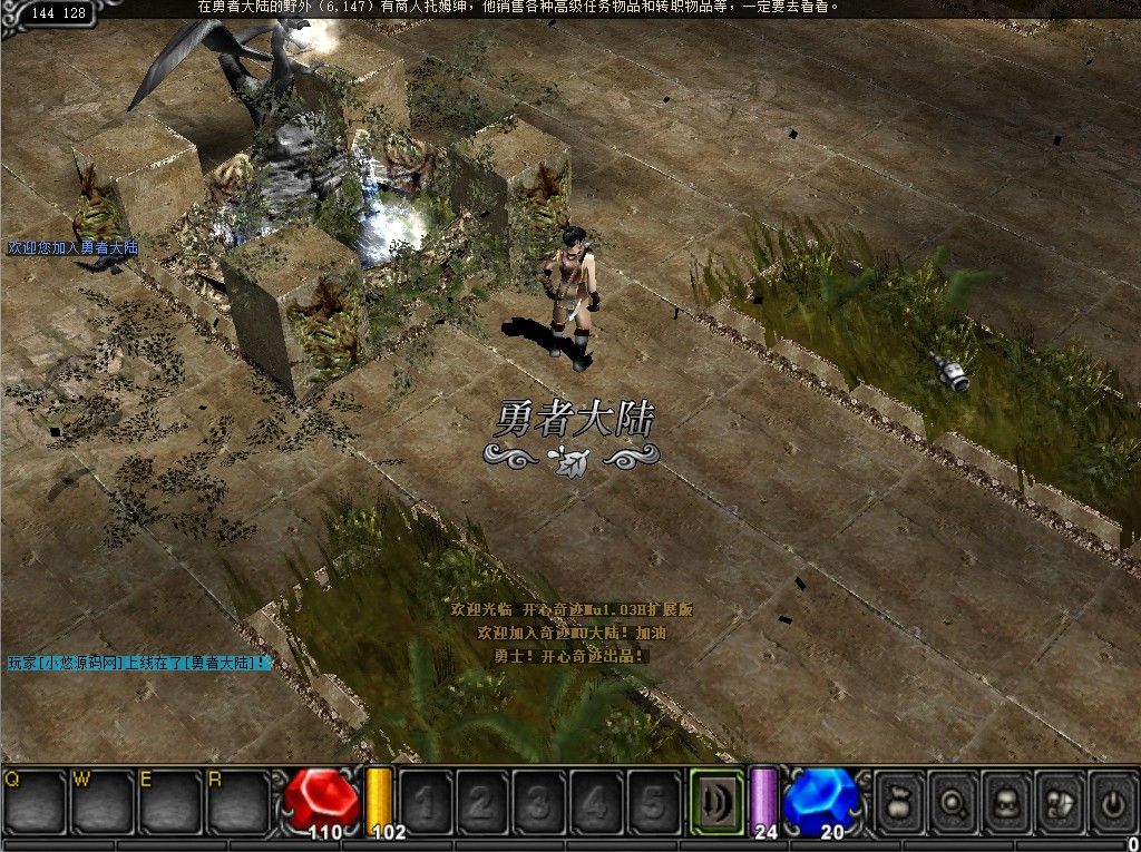 20260420172754300-Compress_mu (4)