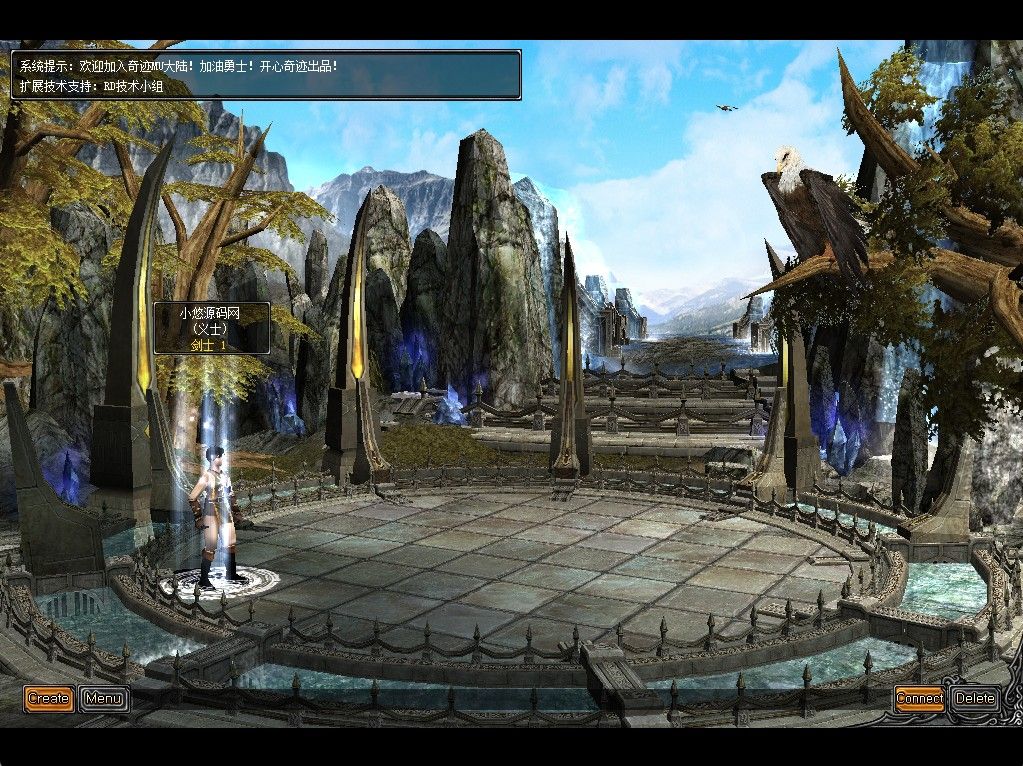 20260420172754539-Compress_mu (3)