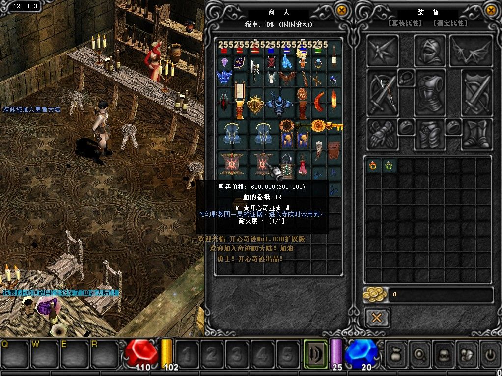 20260420172754905-Compress_mu (6)