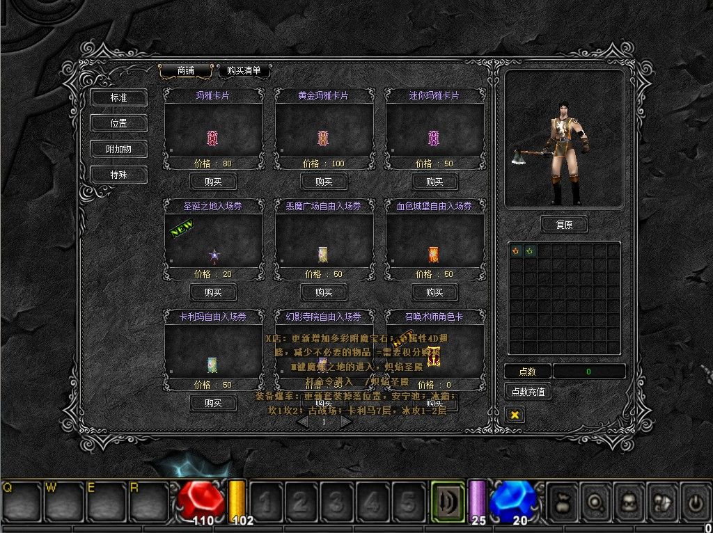 20260420172755500-Compress_mu (7)