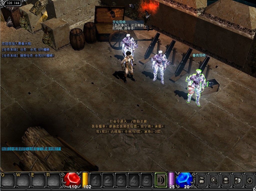 20260420172755652-Compress_mu (8)