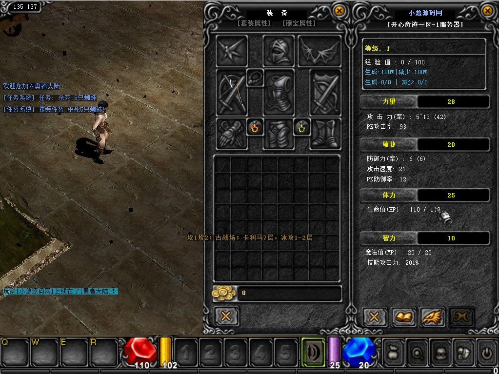 20260420172755995-Compress_mu (9)