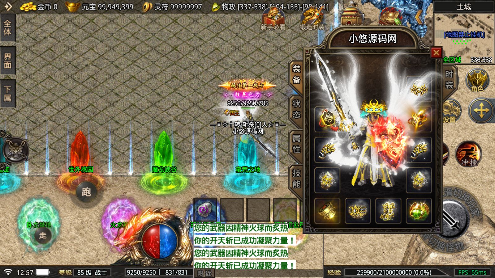 20260421174937336-Compress_Screenshot_20260421-125757