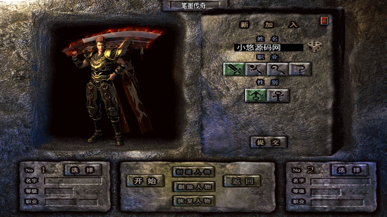 20260421181145800-Compress_Screenshot_20260415-010245