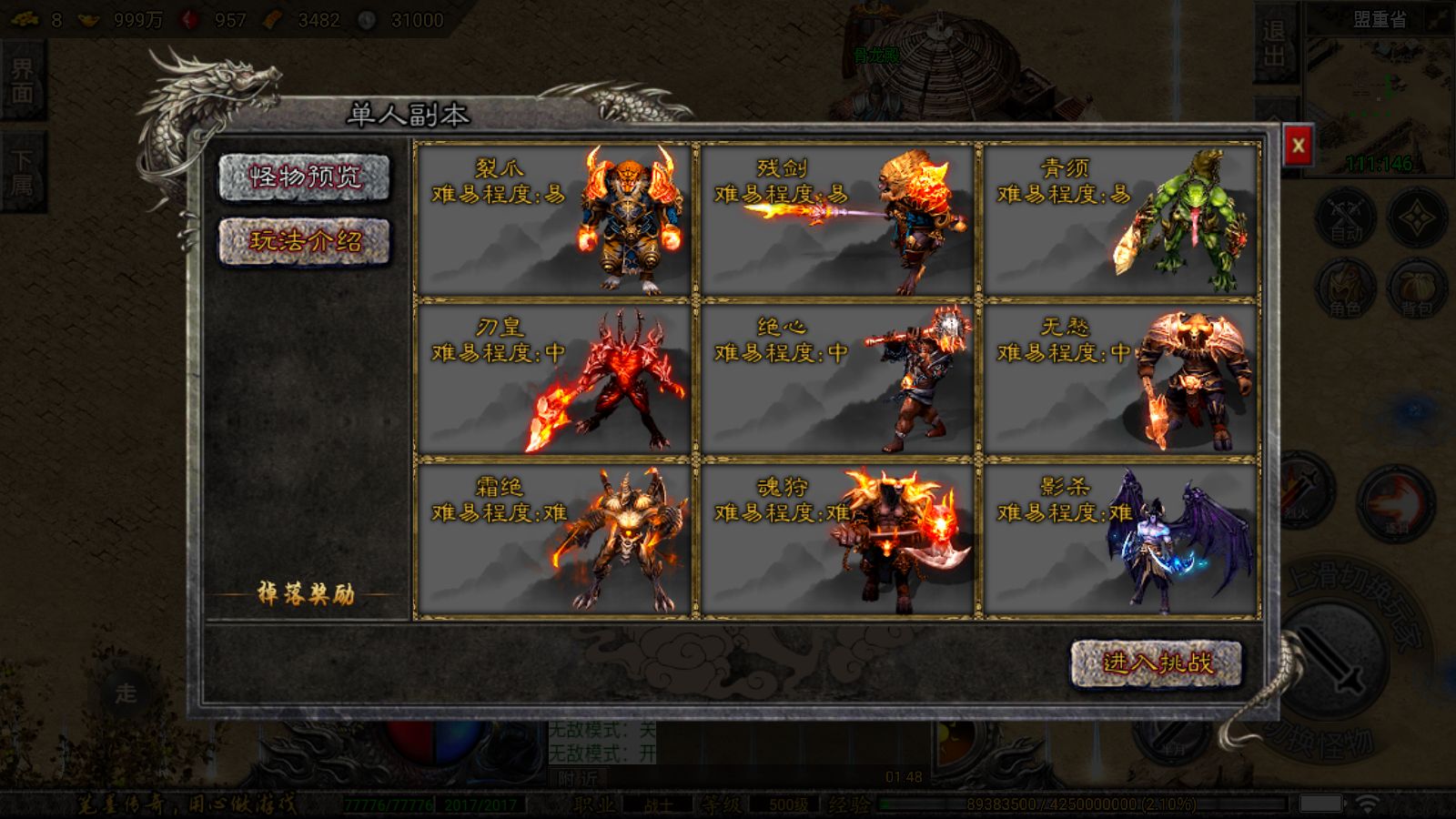 20260421181146530-Compress_Screenshot_20260415-014838