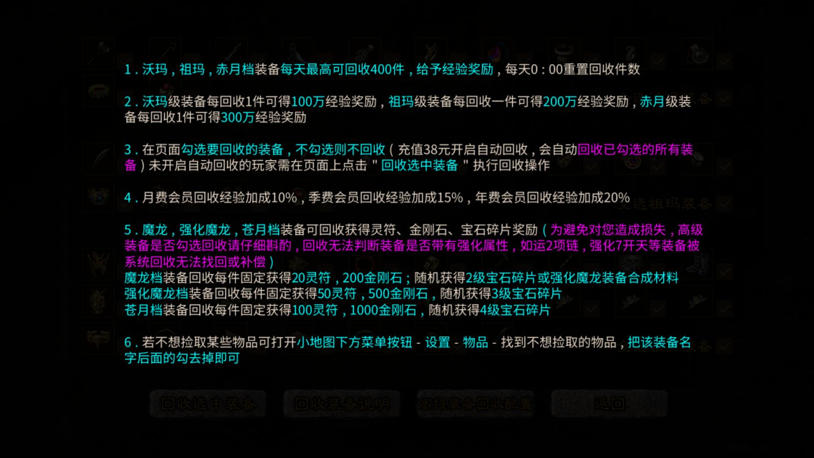 20260421181146961-Compress_Screenshot_20260415-014759