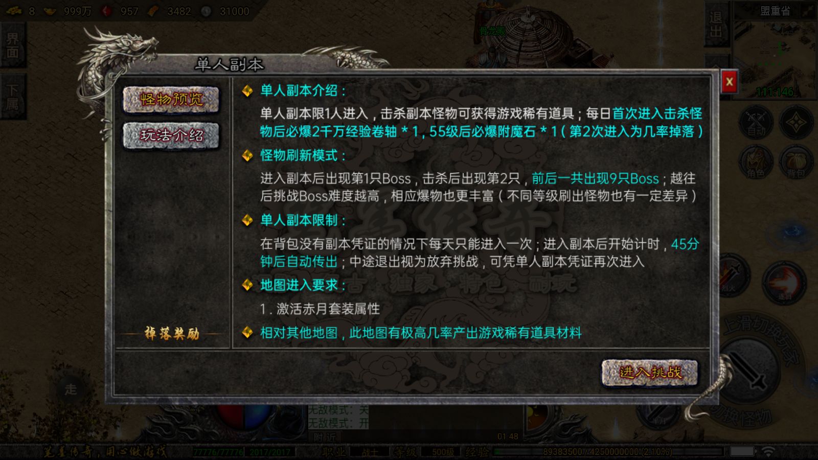 20260421181146993-Compress_Screenshot_20260415-014842