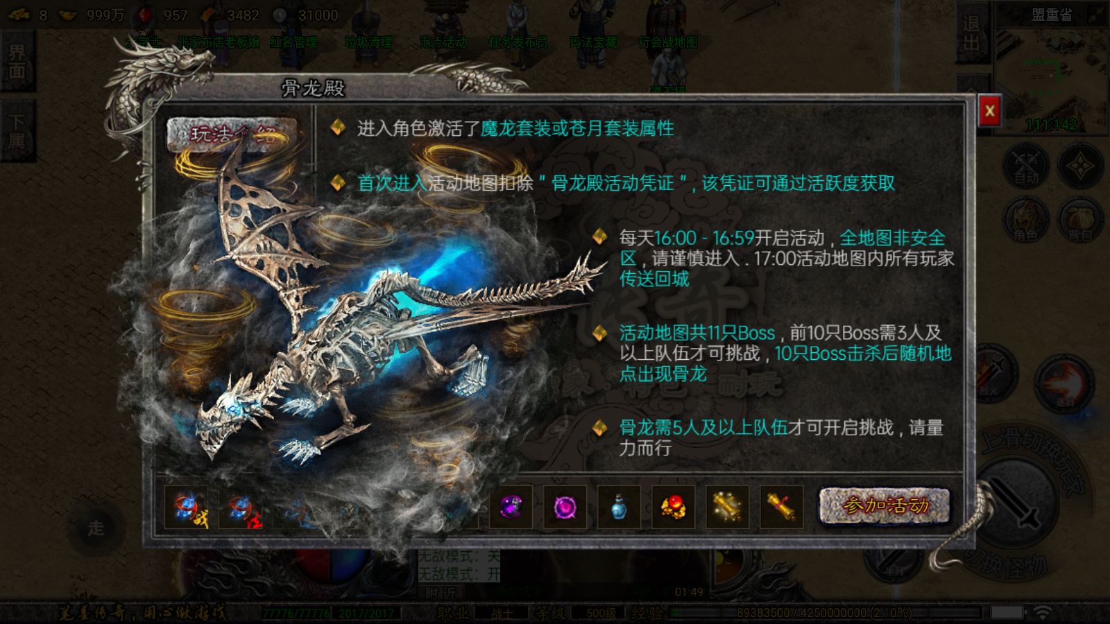 20260421181147939-Compress_Screenshot_20260415-014910