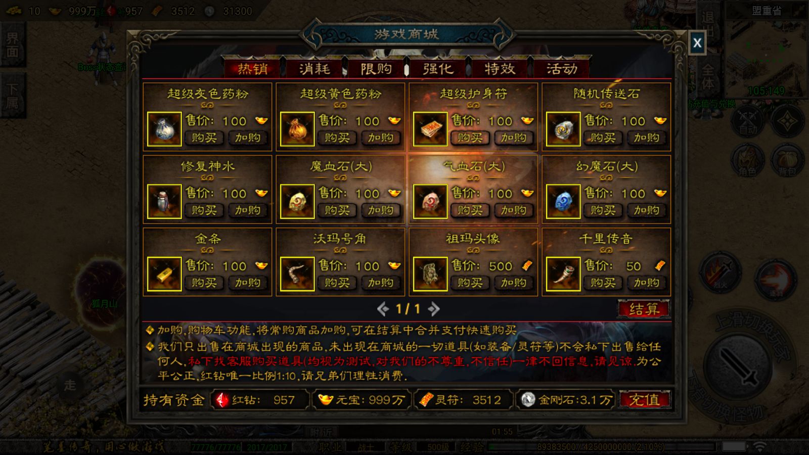 20260421181148285-Compress_Screenshot_20260415-015540