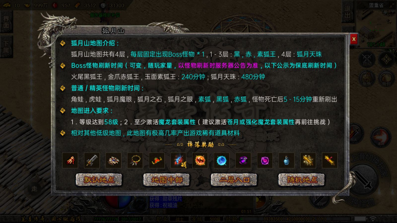 20260421181148815-Compress_Screenshot_20260415-015141