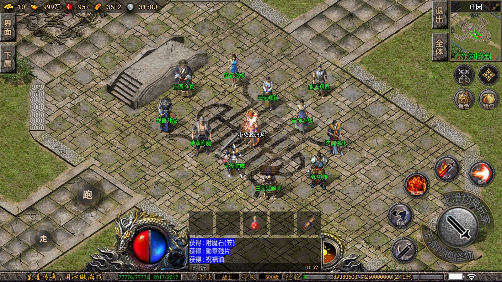 20260421181148863-Compress_Screenshot_20260415-015211