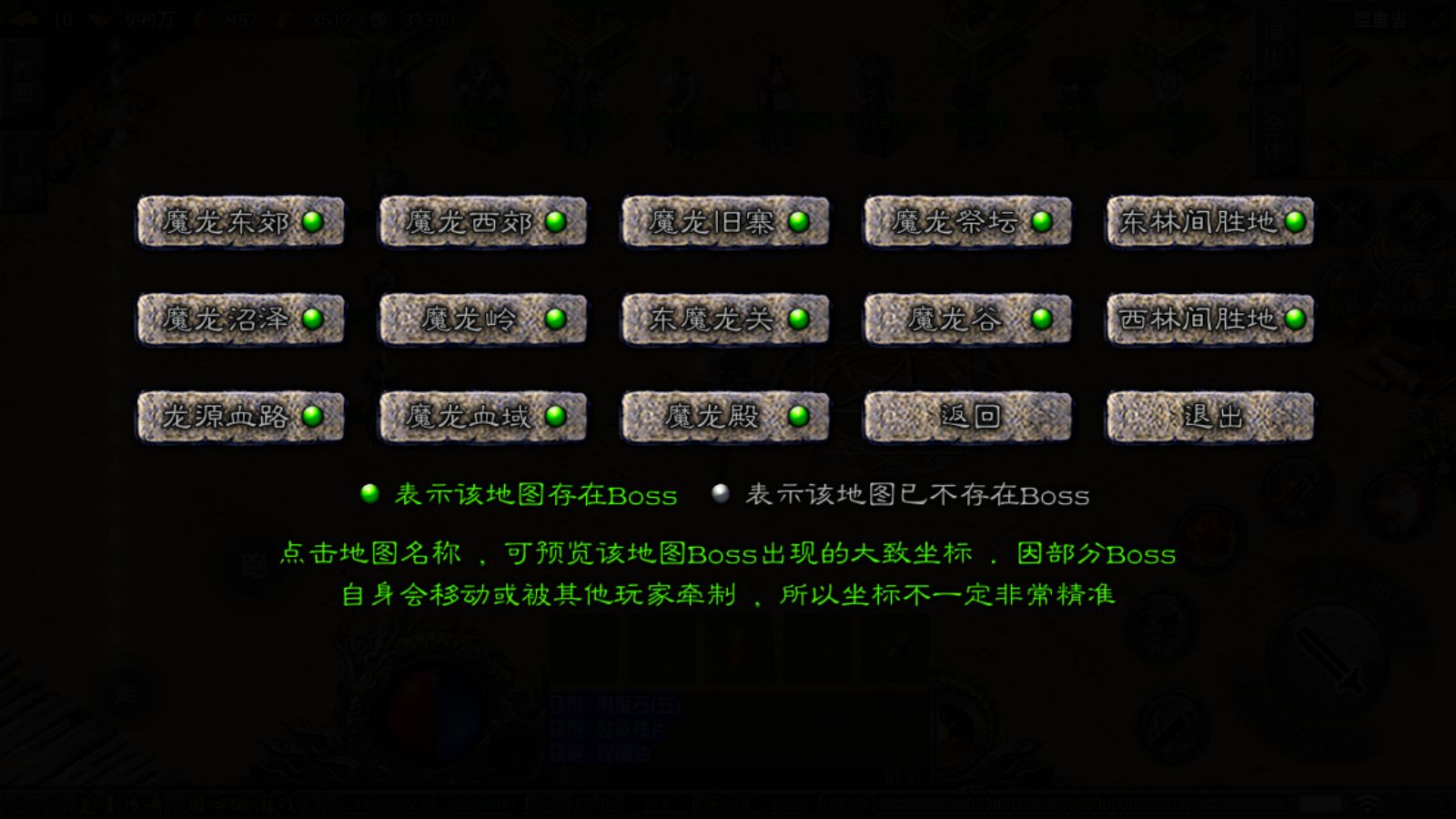 20260421181148955-Compress_Screenshot_20260415-015125