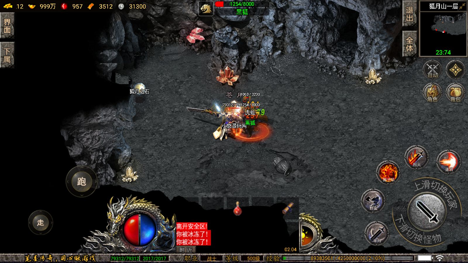 20260421181149239-Compress_Screenshot_20260415-020429