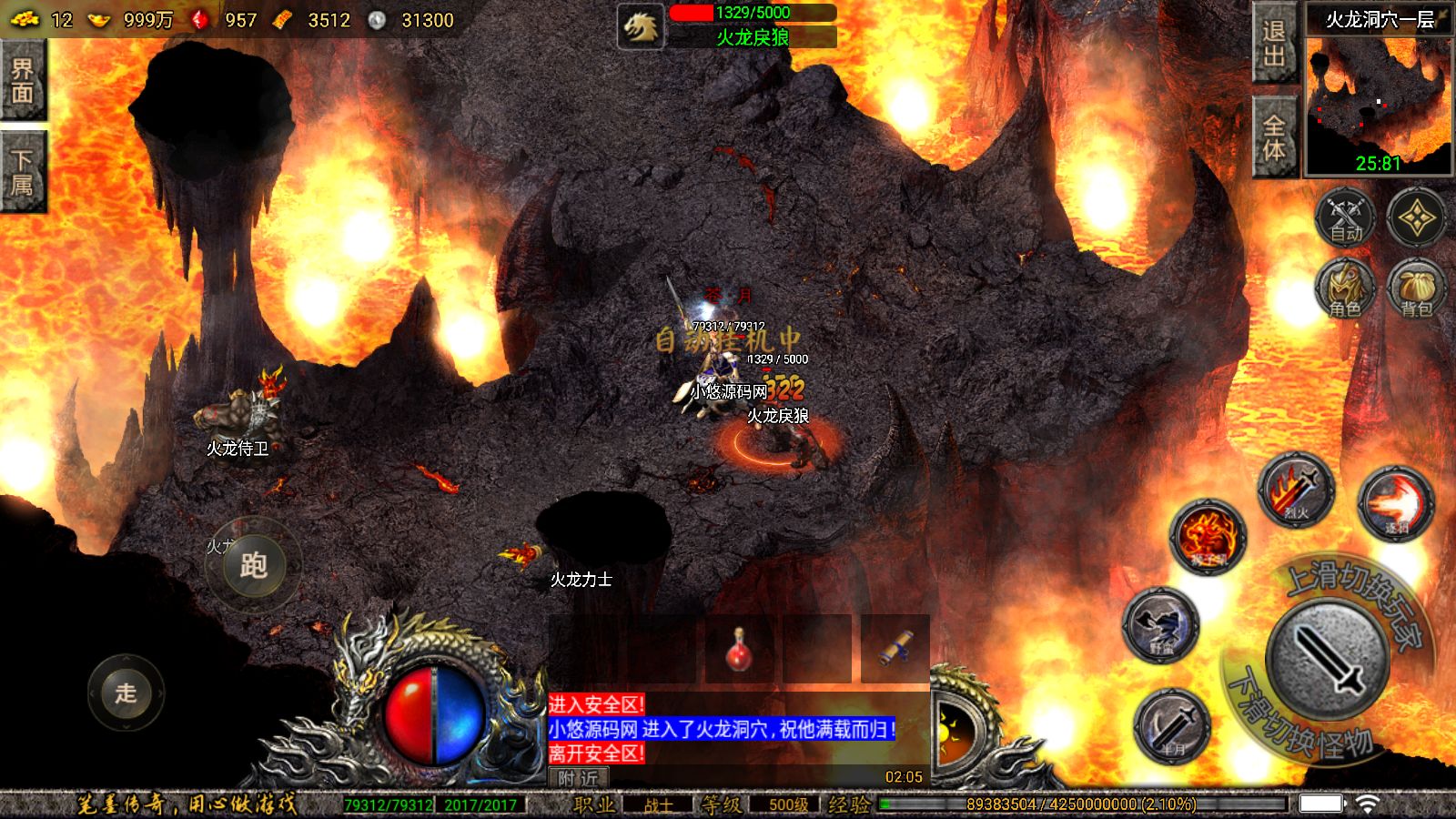 20260421181149351-Compress_Screenshot_20260415-020520