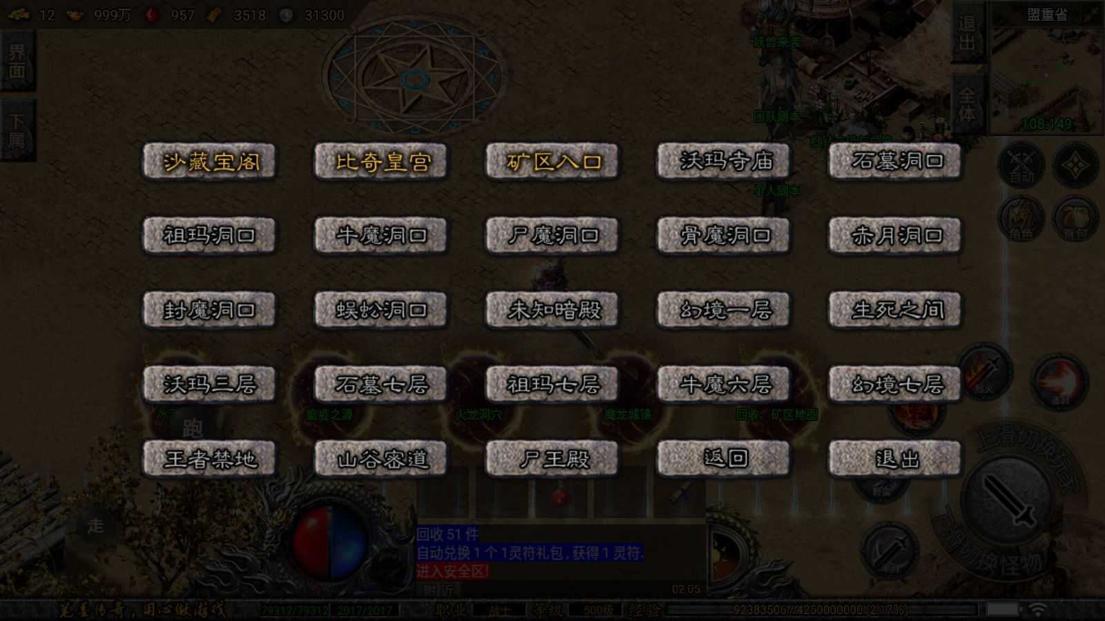 20260421181149423-Compress_Screenshot_20260415-020546